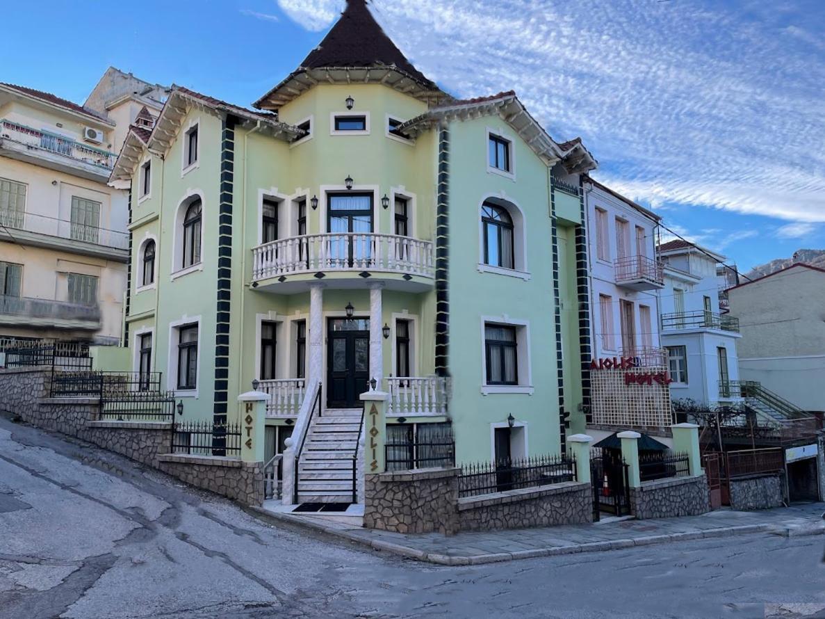 Aiolis Hotel Kastoria Ngoại thất bức ảnh